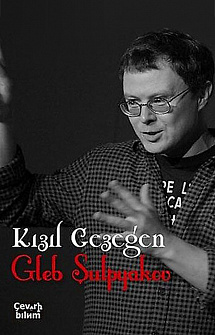 Kizil Gezegen